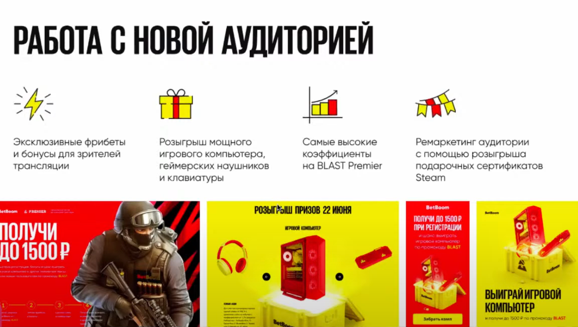 Слайд 5